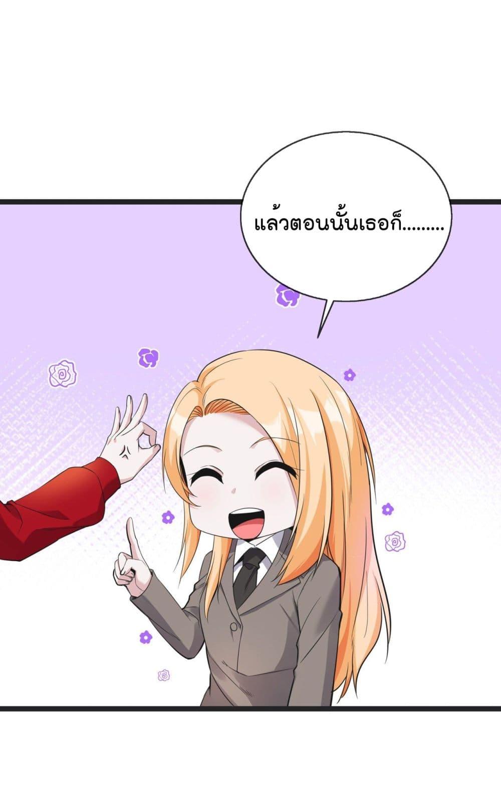 Manga-lc-com อ่านมังงะ อ่านการ์ตูน ออนไลน์ ฟรี Oh My Lovely Boss ตอนที่ 1 2 3 4 5 6 7 8 9 10 11 12 13 14 ฟรี ไม่มีโฆษณา Manga-lc - อ่าน มังงะ อ่าน การ์ตูน ออนไลน์ อ่านมังงะ ฟรี