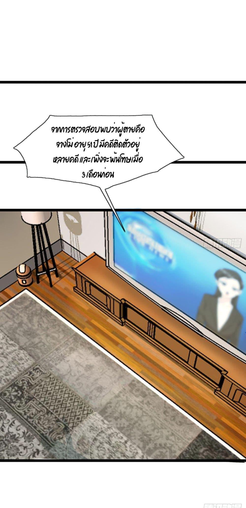 Manga-lc-com อ่านมังงะ อ่านการ์ตูน ออนไลน์ ฟรี Oh My Lovely Boss ตอนที่ 1 2 3 4 5 6 7 8 9 10 11 12 13 14 ฟรี ไม่มีโฆษณา Manga-lc - อ่าน มังงะ อ่าน การ์ตูน ออนไลน์ อ่านมังงะ ฟรี
