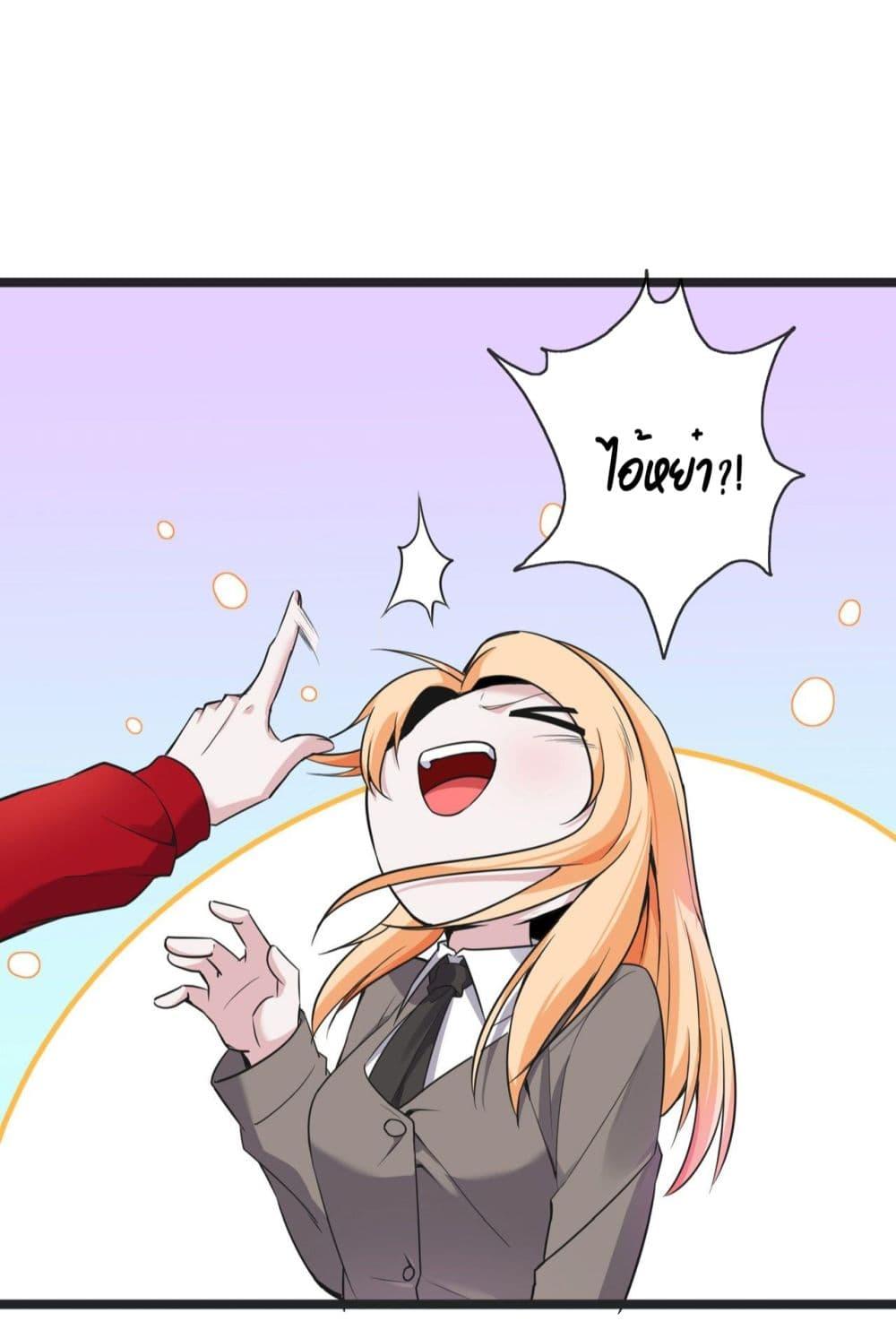 Manga-lc-com อ่านมังงะ อ่านการ์ตูน ออนไลน์ ฟรี Oh My Lovely Boss ตอนที่ 1 2 3 4 5 6 7 8 9 10 11 12 13 14 ฟรี ไม่มีโฆษณา Manga-lc - อ่าน มังงะ อ่าน การ์ตูน ออนไลน์ อ่านมังงะ ฟรี