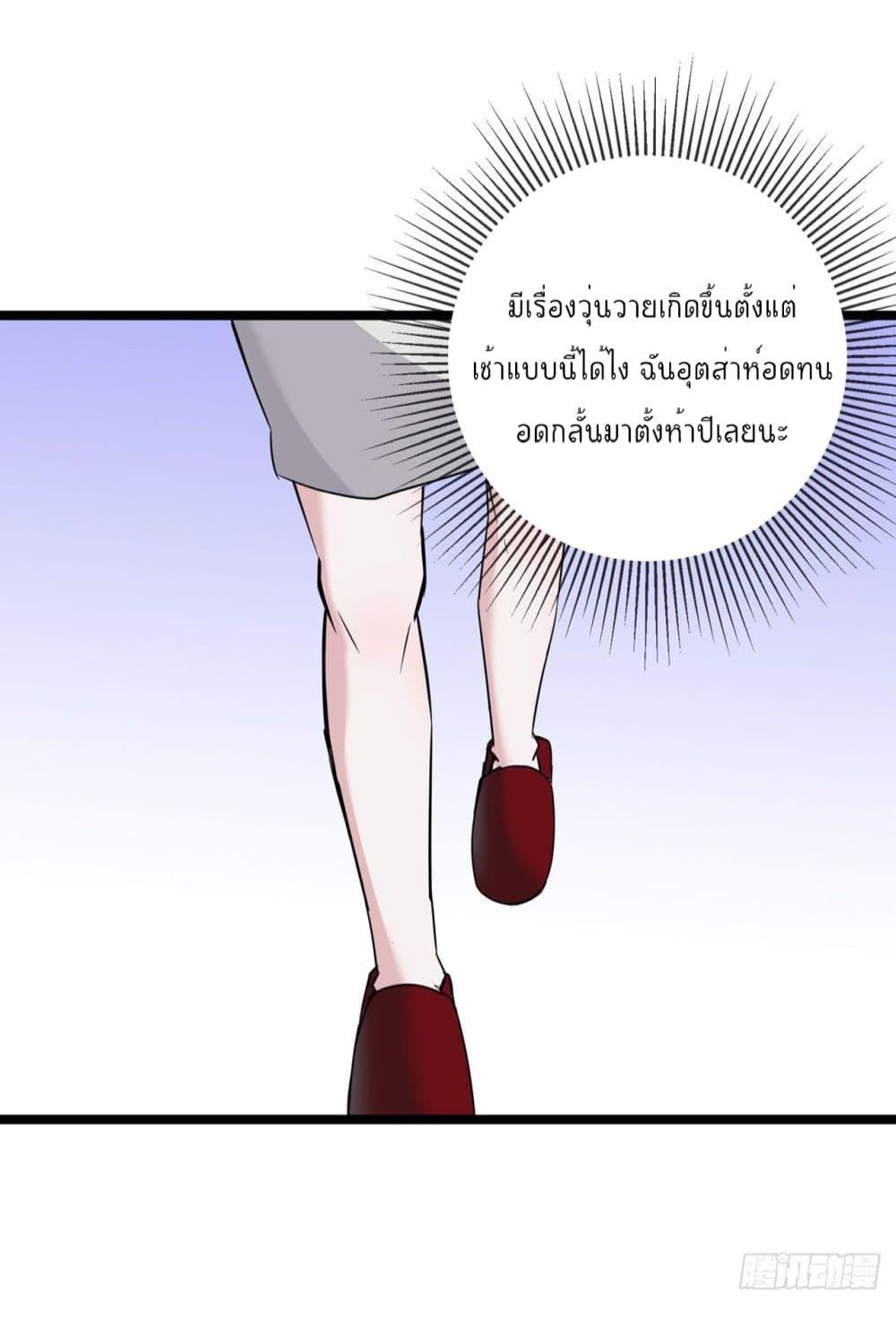 Manga-lc-com อ่านมังงะ อ่านการ์ตูน ออนไลน์ ฟรี Oh My Lovely Boss ตอนที่ 1 2 3 4 5 6 7 8 9 10 11 12 13 14 ฟรี ไม่มีโฆษณา Manga-lc - อ่าน มังงะ อ่าน การ์ตูน ออนไลน์ อ่านมังงะ ฟรี