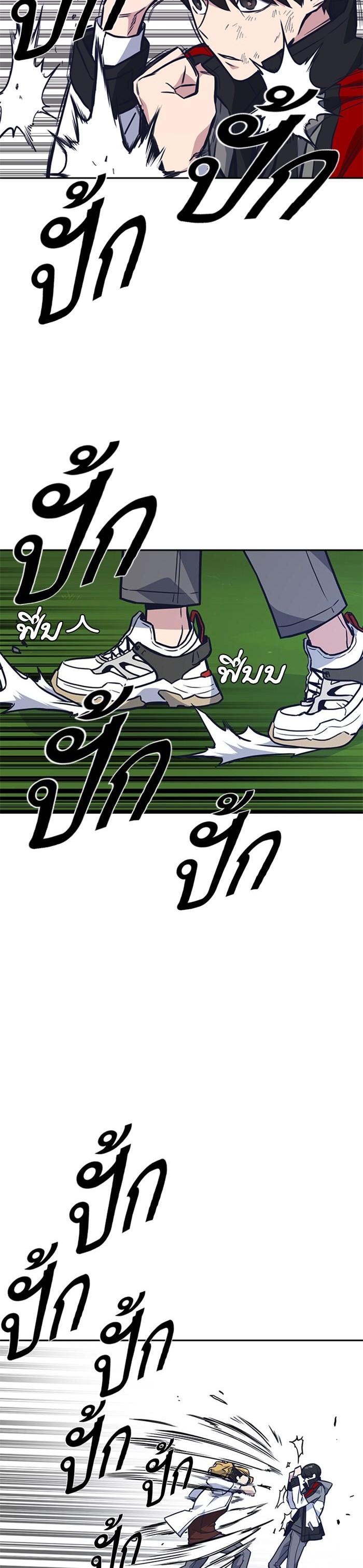 Manga-lc-com อ่านมังงะ อ่านการ์ตูน ออนไลน์ ฟรี Study Group แก๊งเด็กเรียนห้าวตีน ตอนที่ 1 2 3 4 5 6 7 8 9 10 11 12 13 14 ฟรี ไม่มีโฆษณา Manga-lc - อ่าน มังงะ อ่าน การ์ตูน ออนไลน์ อ่านมังงะ ฟรี