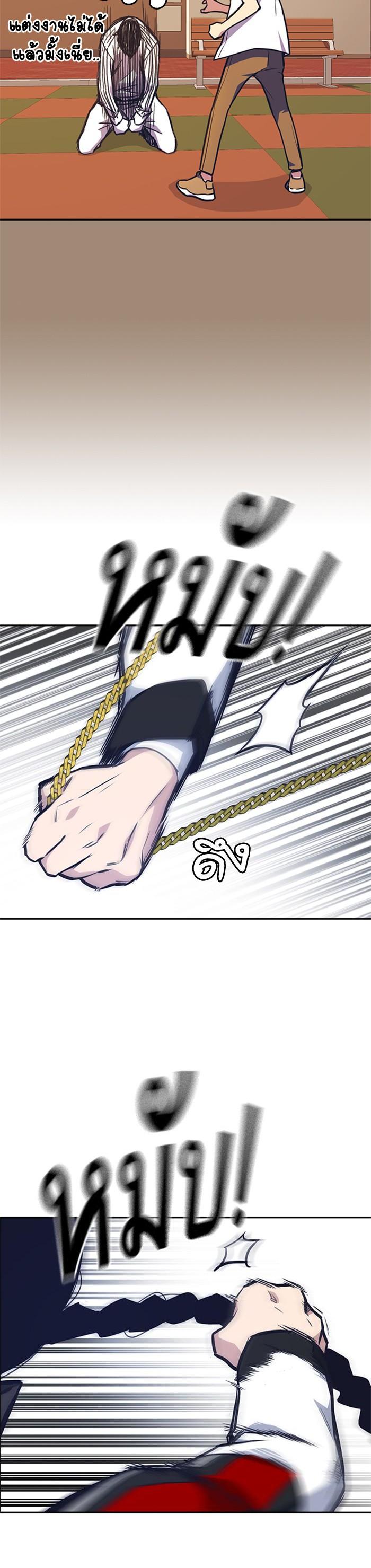 Manga-lc-com อ่านมังงะ อ่านการ์ตูน ออนไลน์ ฟรี Study Group แก๊งเด็กเรียนห้าวตีน ตอนที่ 1 2 3 4 5 6 7 8 9 10 11 12 13 14 ฟรี ไม่มีโฆษณา Manga-lc - อ่าน มังงะ อ่าน การ์ตูน ออนไลน์ อ่านมังงะ ฟรี