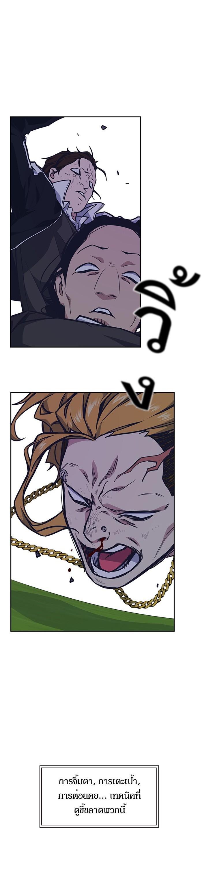 Manga-lc-com อ่านมังงะ อ่านการ์ตูน ออนไลน์ ฟรี Study Group แก๊งเด็กเรียนห้าวตีน ตอนที่ 1 2 3 4 5 6 7 8 9 10 11 12 13 14 ฟรี ไม่มีโฆษณา Manga-lc - อ่าน มังงะ อ่าน การ์ตูน ออนไลน์ อ่านมังงะ ฟรี