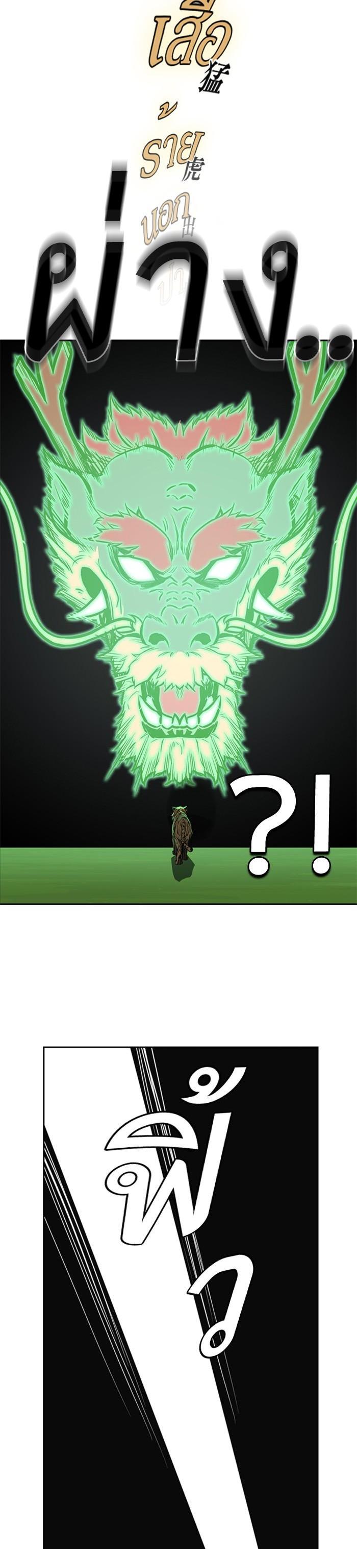 Manga-lc-com อ่านมังงะ อ่านการ์ตูน ออนไลน์ ฟรี Study Group แก๊งเด็กเรียนห้าวตีน ตอนที่ 1 2 3 4 5 6 7 8 9 10 11 12 13 14 ฟรี ไม่มีโฆษณา Manga-lc - อ่าน มังงะ อ่าน การ์ตูน ออนไลน์ อ่านมังงะ ฟรี