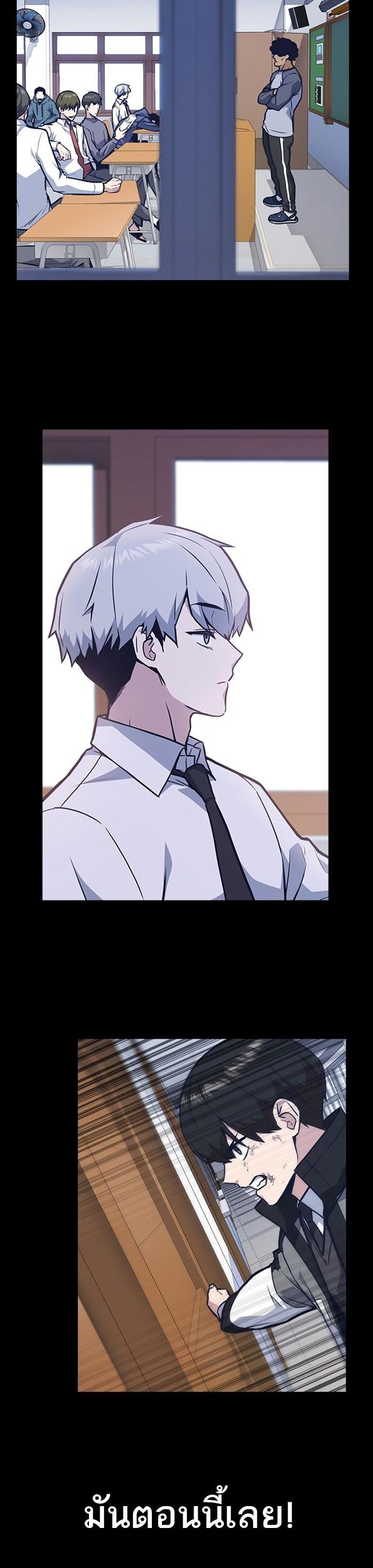 Manga-lc-com อ่านมังงะ อ่านการ์ตูน ออนไลน์ ฟรี Study Group แก๊งเด็กเรียนห้าวตีน ตอนที่ 1 2 3 4 5 6 7 8 9 10 11 12 13 14 ฟรี ไม่มีโฆษณา Manga-lc - อ่าน มังงะ อ่าน การ์ตูน ออนไลน์ อ่านมังงะ ฟรี