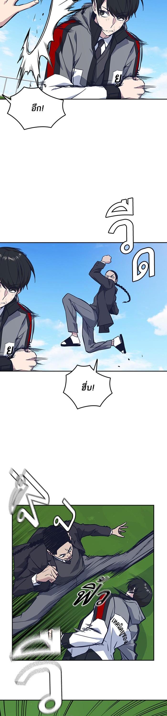 Manga-lc-com อ่านมังงะ อ่านการ์ตูน ออนไลน์ ฟรี Study Group แก๊งเด็กเรียนห้าวตีน ตอนที่ 1 2 3 4 5 6 7 8 9 10 11 12 13 14 ฟรี ไม่มีโฆษณา Manga-lc - อ่าน มังงะ อ่าน การ์ตูน ออนไลน์ อ่านมังงะ ฟรี