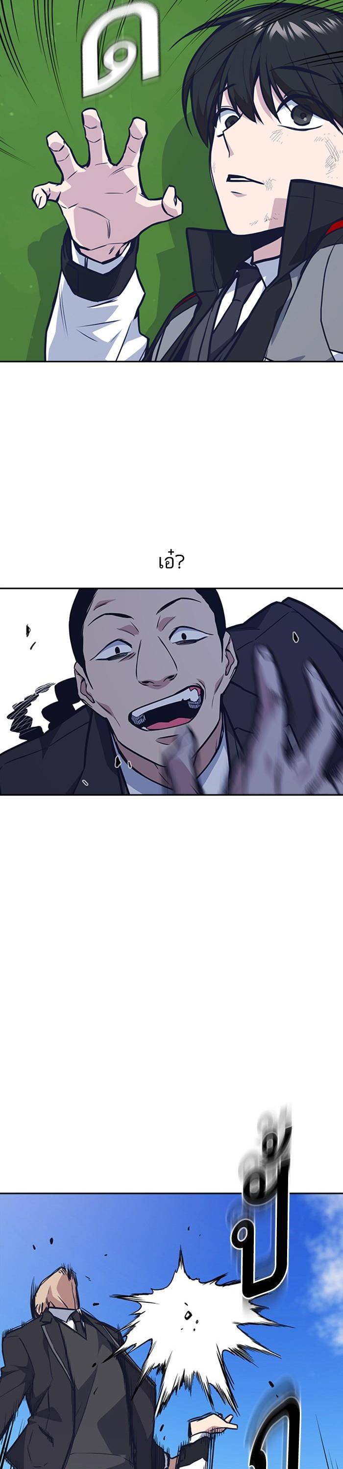 Manga-lc-com อ่านมังงะ อ่านการ์ตูน ออนไลน์ ฟรี Study Group แก๊งเด็กเรียนห้าวตีน ตอนที่ 1 2 3 4 5 6 7 8 9 10 11 12 13 14 ฟรี ไม่มีโฆษณา Manga-lc - อ่าน มังงะ อ่าน การ์ตูน ออนไลน์ อ่านมังงะ ฟรี