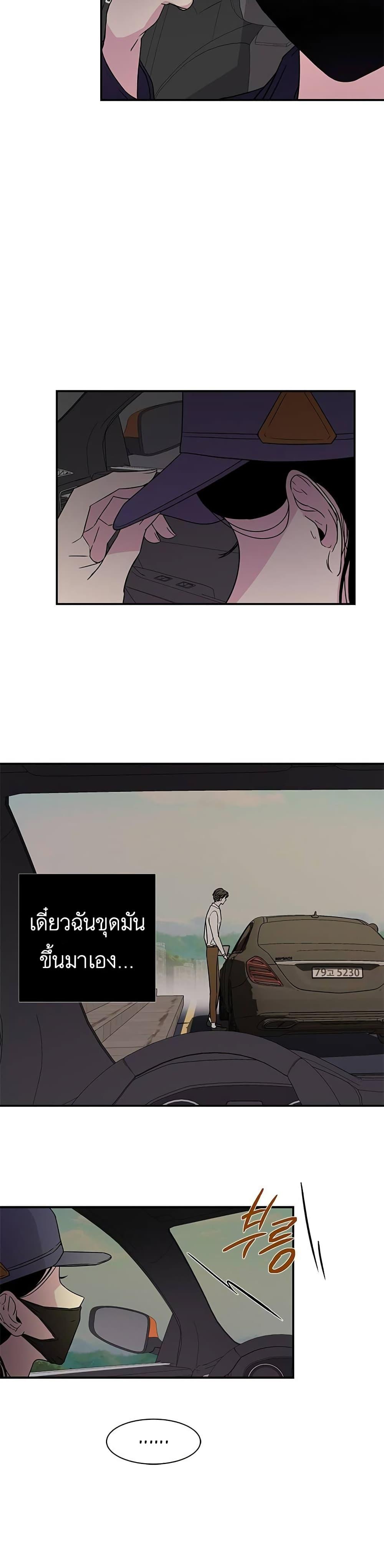 Manga-lc-com อ่านมังงะ อ่านการ์ตูน ออนไลน์ ฟรี Olgami ตอนที่ 1 2 3 4 5 6 7 8 9 10 11 12 13 14 ฟรี ไม่มีโฆษณา Manga-lc - อ่าน มังงะ อ่าน การ์ตูน ออนไลน์ อ่านมังงะ ฟรี