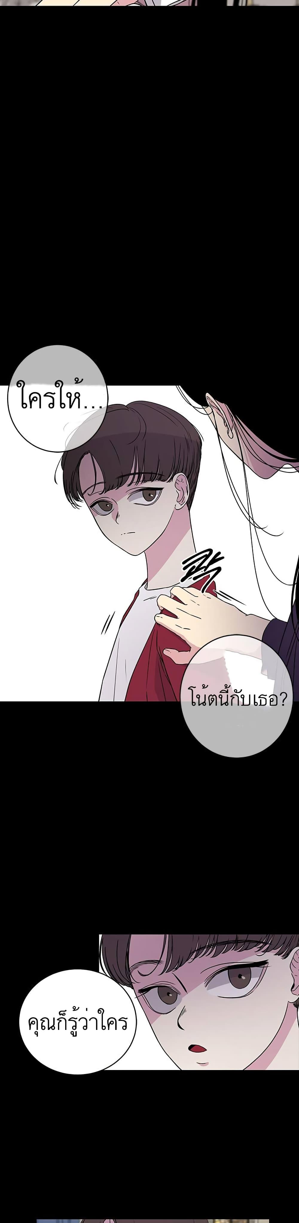 Manga-lc-com อ่านมังงะ อ่านการ์ตูน ออนไลน์ ฟรี Olgami ตอนที่ 1 2 3 4 5 6 7 8 9 10 11 12 13 14 ฟรี ไม่มีโฆษณา Manga-lc - อ่าน มังงะ อ่าน การ์ตูน ออนไลน์ อ่านมังงะ ฟรี