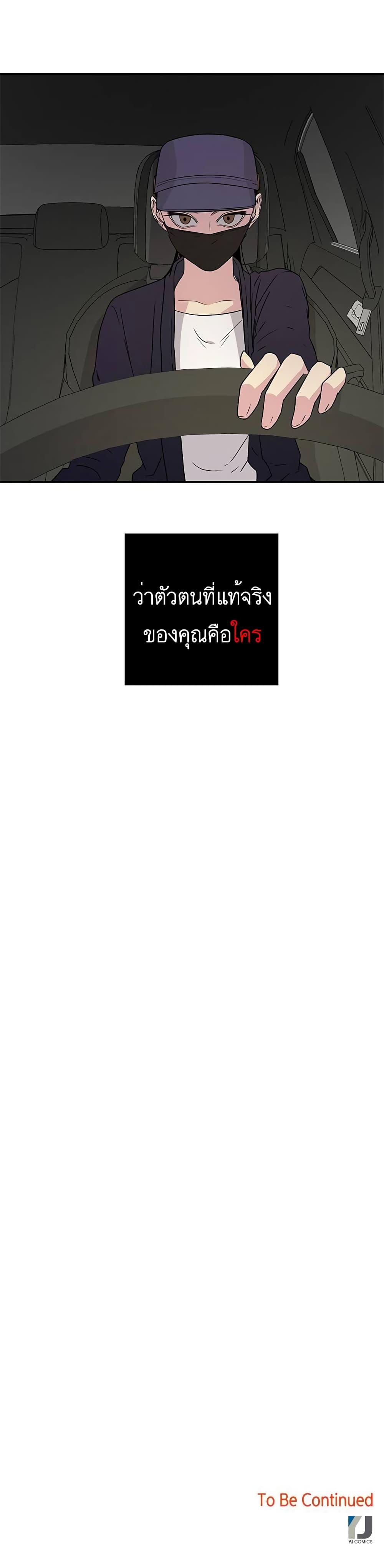 Manga-lc-com อ่านมังงะ อ่านการ์ตูน ออนไลน์ ฟรี Olgami ตอนที่ 1 2 3 4 5 6 7 8 9 10 11 12 13 14 ฟรี ไม่มีโฆษณา Manga-lc - อ่าน มังงะ อ่าน การ์ตูน ออนไลน์ อ่านมังงะ ฟรี