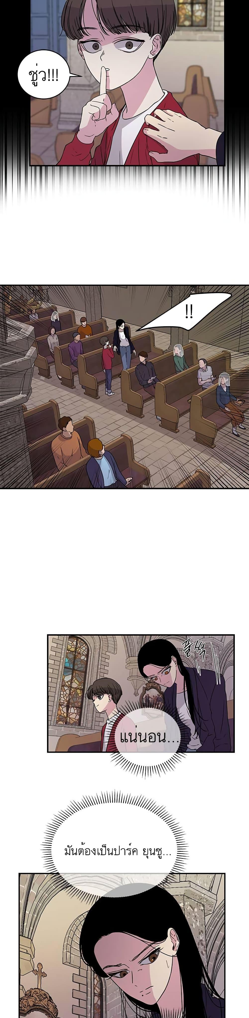 Manga-lc-com อ่านมังงะ อ่านการ์ตูน ออนไลน์ ฟรี Olgami ตอนที่ 1 2 3 4 5 6 7 8 9 10 11 12 13 14 ฟรี ไม่มีโฆษณา Manga-lc - อ่าน มังงะ อ่าน การ์ตูน ออนไลน์ อ่านมังงะ ฟรี