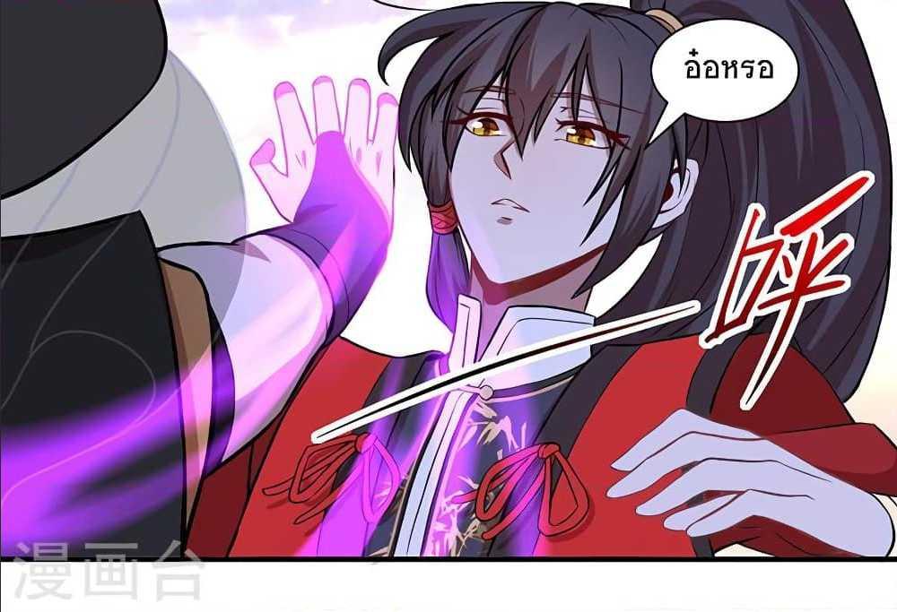 Manga-lc-com อ่านมังงะ อ่านการ์ตูน ออนไลน์ ฟรี Return of Divine Emperor ตอนที่ 1 2 3 4 5 6 7 8 9 10 11 12 13 14 ฟรี ไม่มีโฆษณา Manga-lc - อ่าน มังงะ อ่าน การ์ตูน ออนไลน์ อ่านมังงะ ฟรี