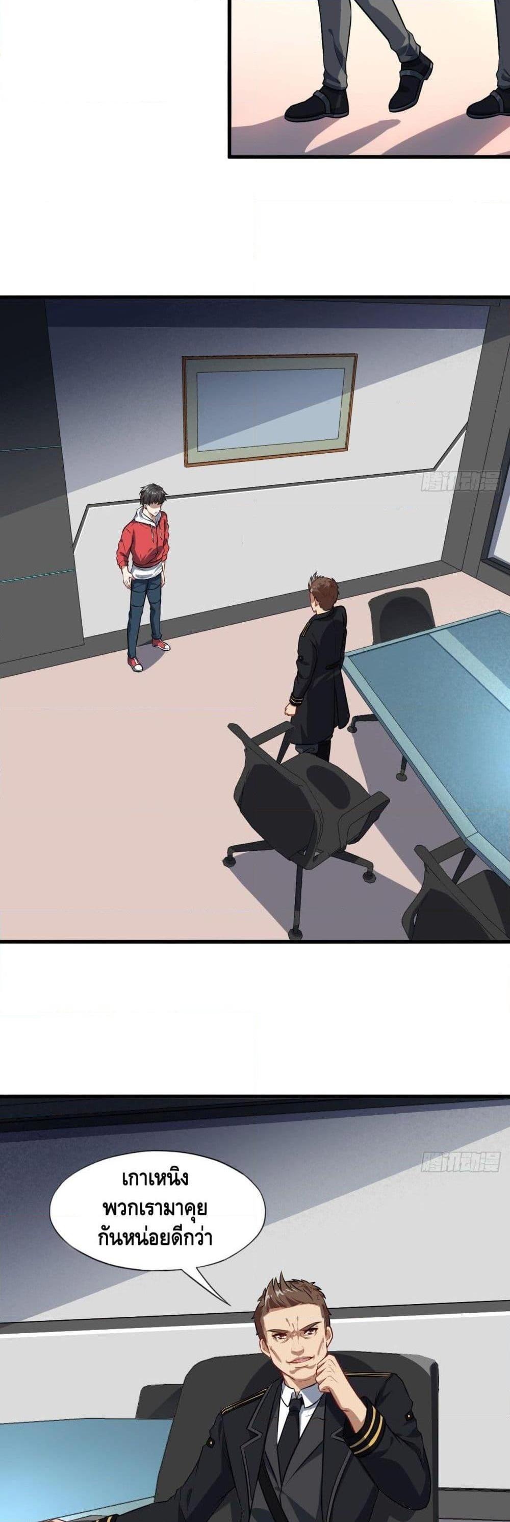 Manga-lc-com อ่านมังงะ อ่านการ์ตูน ออนไลน์ ฟรี HighEnergyStr ตอนที่ 1 2 3 4 5 6 7 8 9 10 11 12 13 14 ฟรี ไม่มีโฆษณา Manga-lc - อ่าน มังงะ อ่าน การ์ตูน ออนไลน์ อ่านมังงะ ฟรี