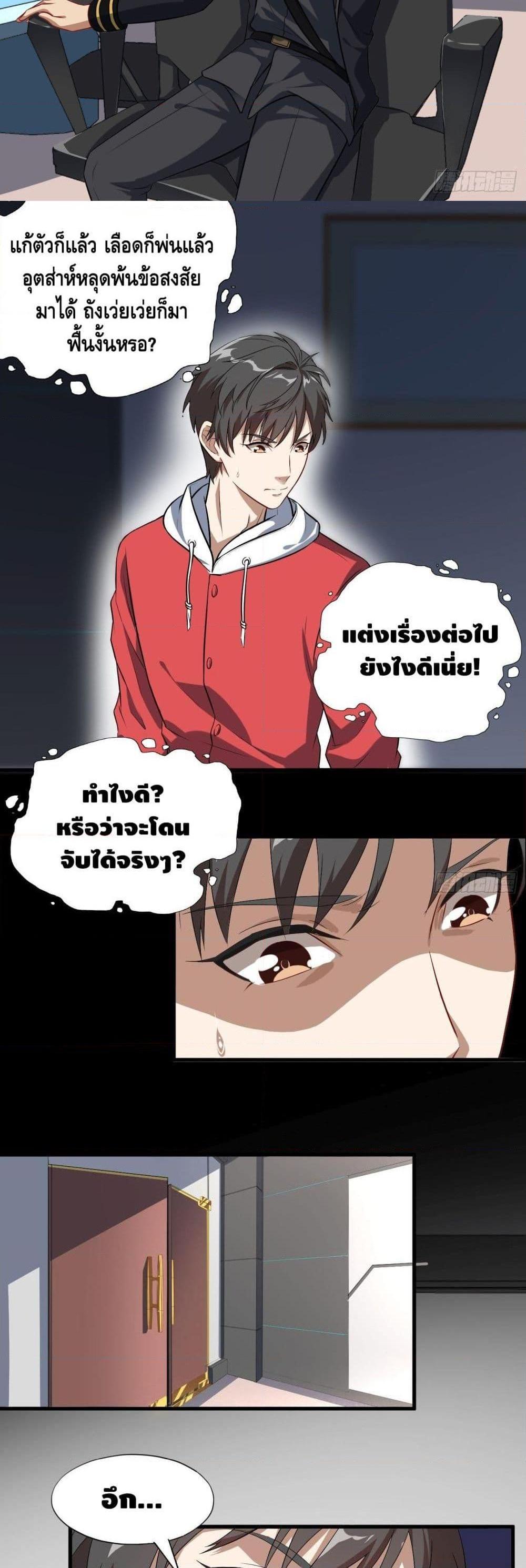 Manga-lc-com อ่านมังงะ อ่านการ์ตูน ออนไลน์ ฟรี HighEnergyStr ตอนที่ 1 2 3 4 5 6 7 8 9 10 11 12 13 14 ฟรี ไม่มีโฆษณา Manga-lc - อ่าน มังงะ อ่าน การ์ตูน ออนไลน์ อ่านมังงะ ฟรี