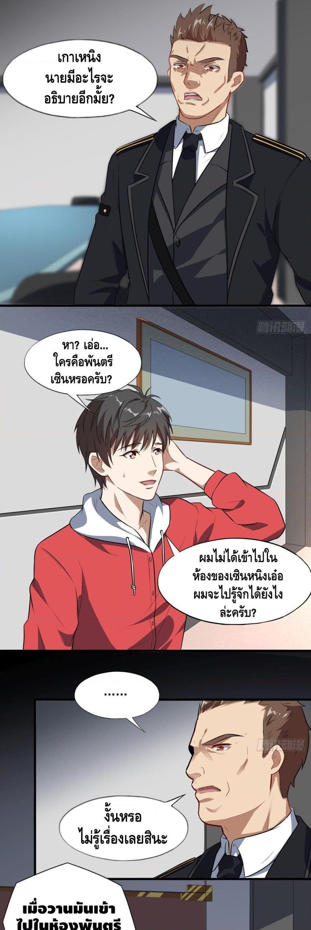 Manga-lc-com อ่านมังงะ อ่านการ์ตูน ออนไลน์ ฟรี HighEnergyStr ตอนที่ 1 2 3 4 5 6 7 8 9 10 11 12 13 14 ฟรี ไม่มีโฆษณา Manga-lc - อ่าน มังงะ อ่าน การ์ตูน ออนไลน์ อ่านมังงะ ฟรี