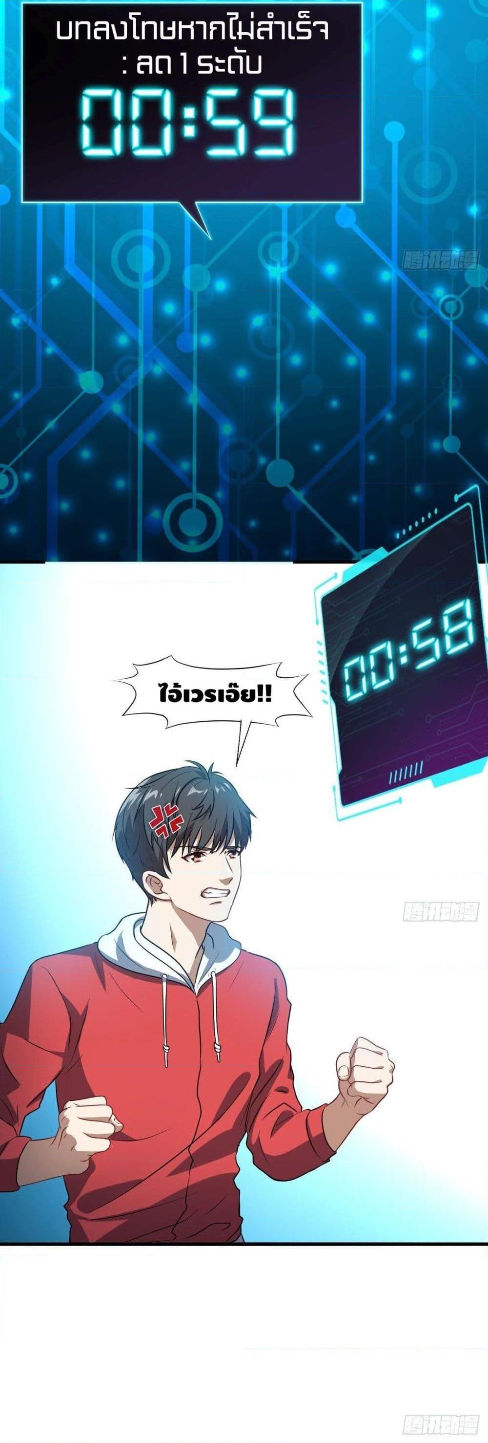 Manga-lc-com อ่านมังงะ อ่านการ์ตูน ออนไลน์ ฟรี HighEnergyStr ตอนที่ 1 2 3 4 5 6 7 8 9 10 11 12 13 14 ฟรี ไม่มีโฆษณา Manga-lc - อ่าน มังงะ อ่าน การ์ตูน ออนไลน์ อ่านมังงะ ฟรี