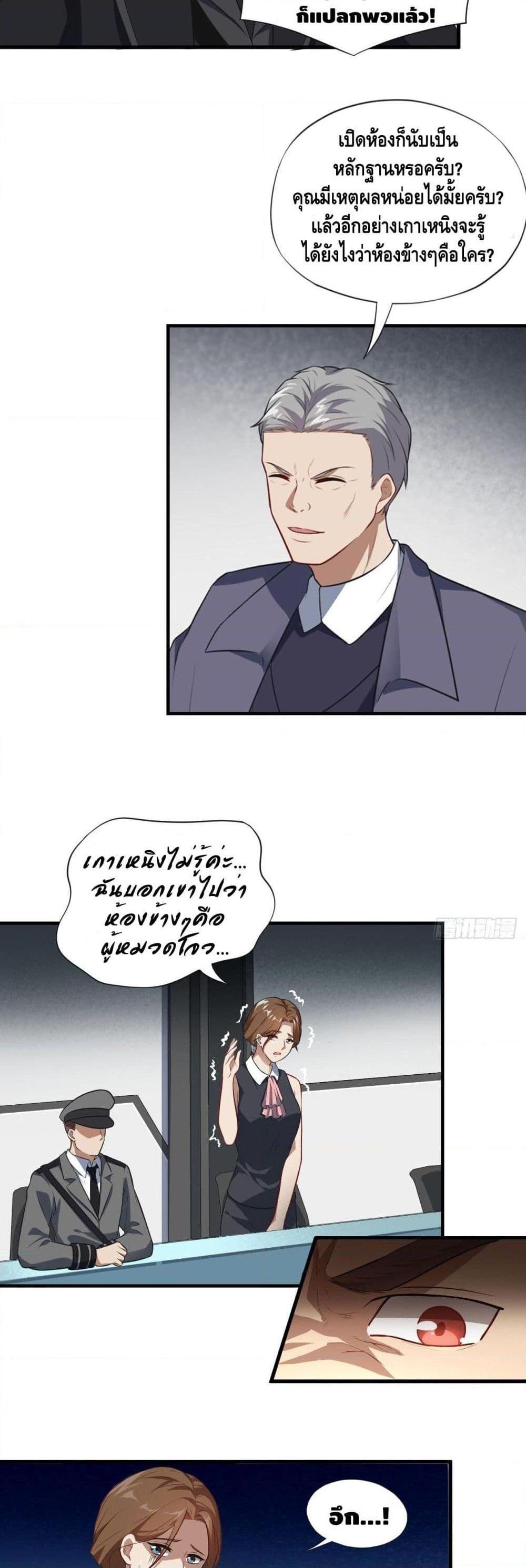 Manga-lc-com อ่านมังงะ อ่านการ์ตูน ออนไลน์ ฟรี HighEnergyStr ตอนที่ 1 2 3 4 5 6 7 8 9 10 11 12 13 14 ฟรี ไม่มีโฆษณา Manga-lc - อ่าน มังงะ อ่าน การ์ตูน ออนไลน์ อ่านมังงะ ฟรี