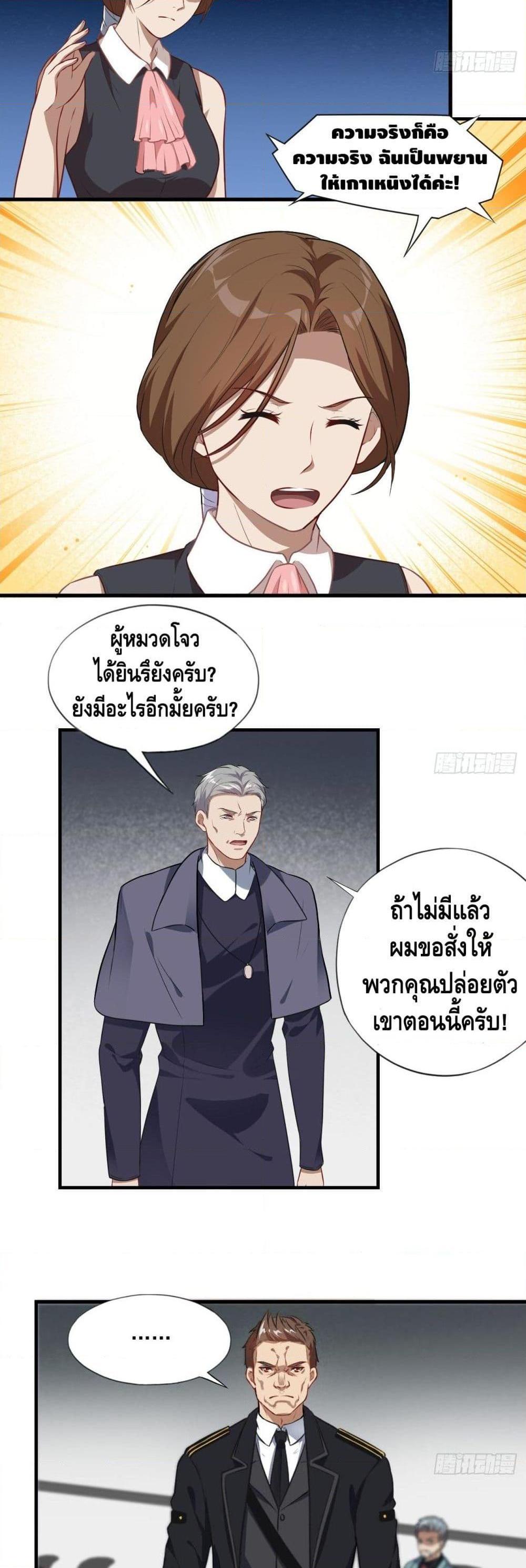 Manga-lc-com อ่านมังงะ อ่านการ์ตูน ออนไลน์ ฟรี HighEnergyStr ตอนที่ 1 2 3 4 5 6 7 8 9 10 11 12 13 14 ฟรี ไม่มีโฆษณา Manga-lc - อ่าน มังงะ อ่าน การ์ตูน ออนไลน์ อ่านมังงะ ฟรี