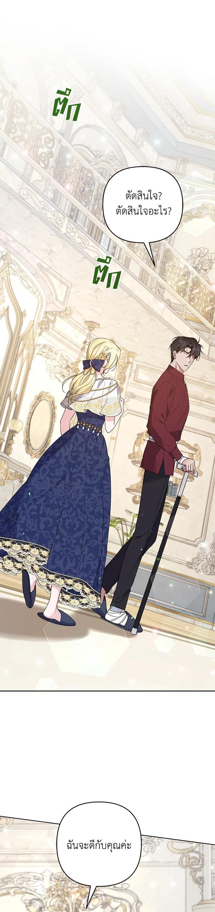 Manga-lc-com อ่านมังงะ อ่านการ์ตูน ออนไลน์ ฟรี What It Means to Be You ตอนที่ 1 2 3 4 5 6 7 8 9 10 11 12 13 14 ฟรี ไม่มีโฆษณา Manga-lc - อ่าน มังงะ อ่าน การ์ตูน ออนไลน์ อ่านมังงะ ฟรี