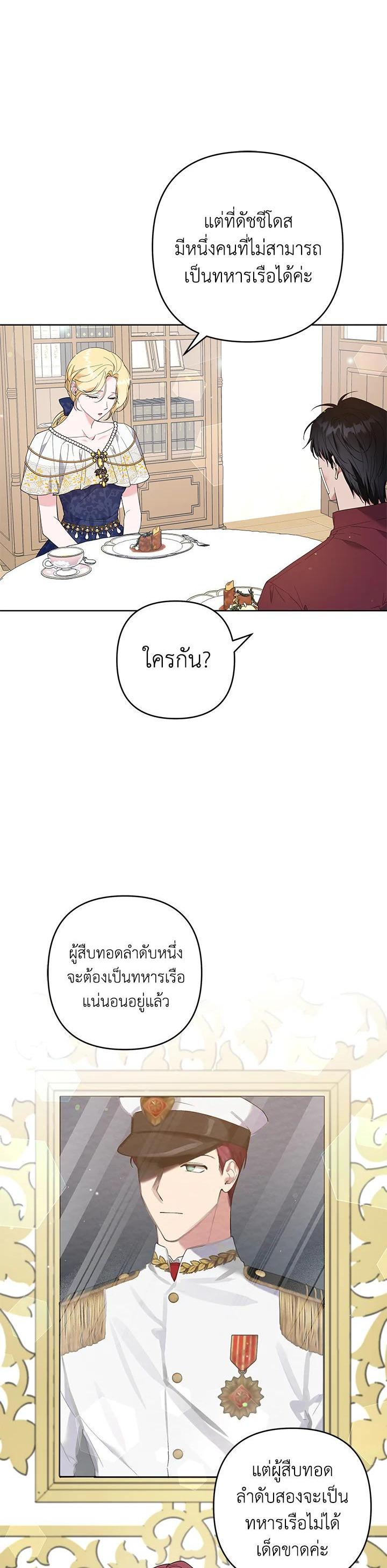 Manga-lc-com อ่านมังงะ อ่านการ์ตูน ออนไลน์ ฟรี What It Means to Be You ตอนที่ 1 2 3 4 5 6 7 8 9 10 11 12 13 14 ฟรี ไม่มีโฆษณา Manga-lc - อ่าน มังงะ อ่าน การ์ตูน ออนไลน์ อ่านมังงะ ฟรี