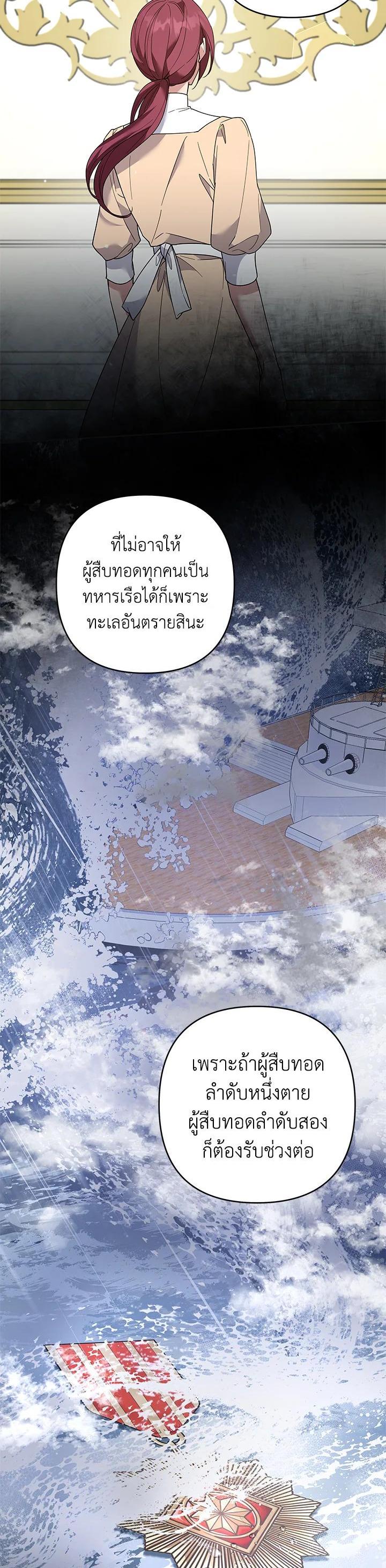 Manga-lc-com อ่านมังงะ อ่านการ์ตูน ออนไลน์ ฟรี What It Means to Be You ตอนที่ 1 2 3 4 5 6 7 8 9 10 11 12 13 14 ฟรี ไม่มีโฆษณา Manga-lc - อ่าน มังงะ อ่าน การ์ตูน ออนไลน์ อ่านมังงะ ฟรี