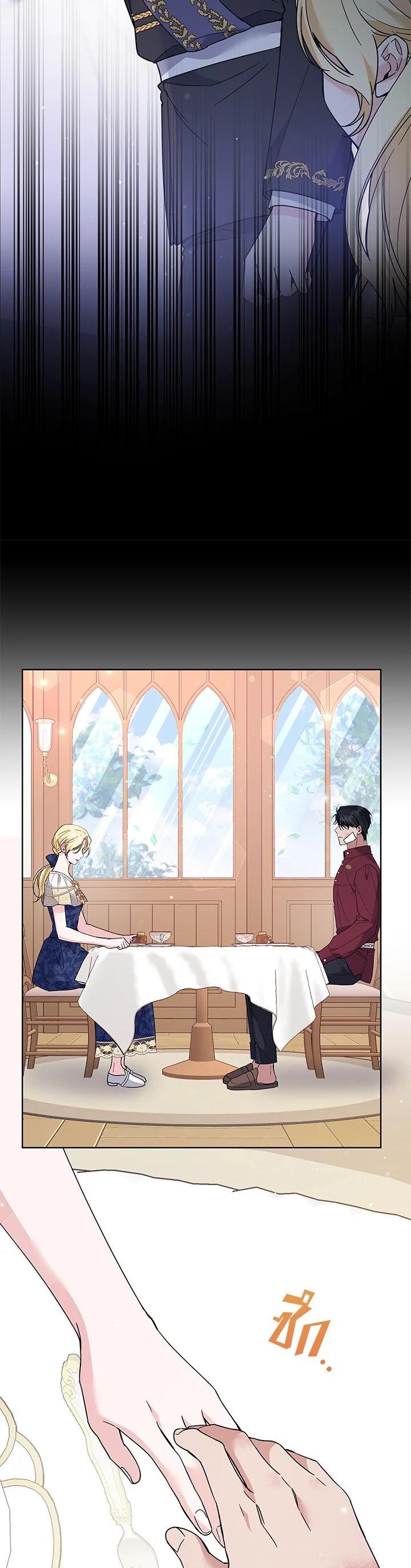 Manga-lc-com อ่านมังงะ อ่านการ์ตูน ออนไลน์ ฟรี What It Means to Be You ตอนที่ 1 2 3 4 5 6 7 8 9 10 11 12 13 14 ฟรี ไม่มีโฆษณา Manga-lc - อ่าน มังงะ อ่าน การ์ตูน ออนไลน์ อ่านมังงะ ฟรี