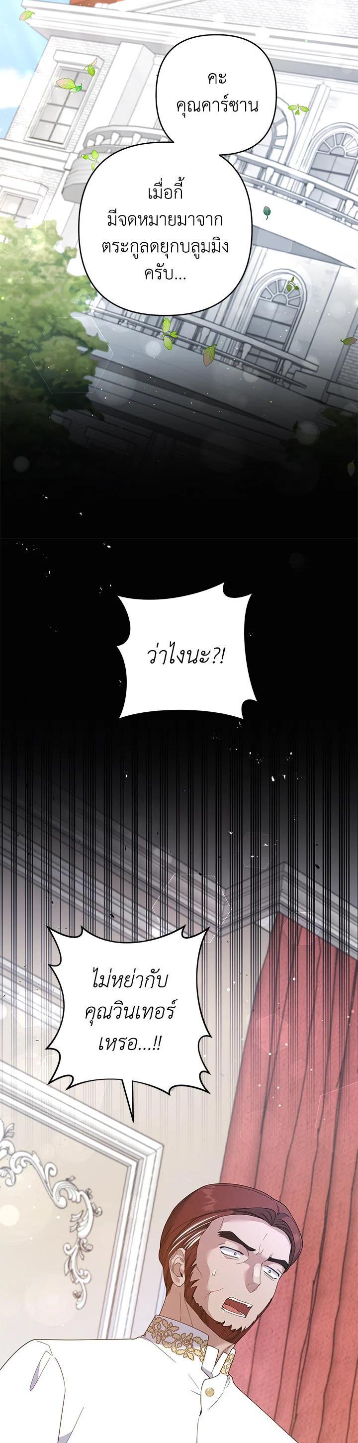 Manga-lc-com อ่านมังงะ อ่านการ์ตูน ออนไลน์ ฟรี What It Means to Be You ตอนที่ 1 2 3 4 5 6 7 8 9 10 11 12 13 14 ฟรี ไม่มีโฆษณา Manga-lc - อ่าน มังงะ อ่าน การ์ตูน ออนไลน์ อ่านมังงะ ฟรี