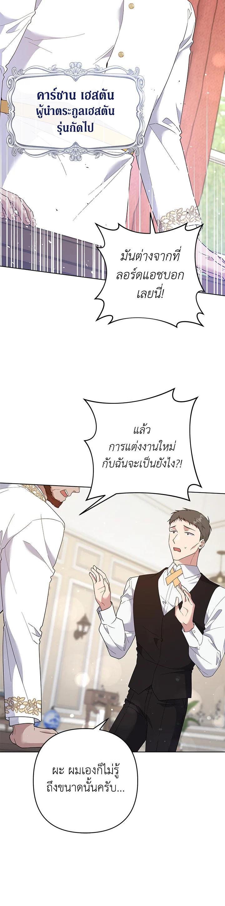 Manga-lc-com อ่านมังงะ อ่านการ์ตูน ออนไลน์ ฟรี What It Means to Be You ตอนที่ 1 2 3 4 5 6 7 8 9 10 11 12 13 14 ฟรี ไม่มีโฆษณา Manga-lc - อ่าน มังงะ อ่าน การ์ตูน ออนไลน์ อ่านมังงะ ฟรี