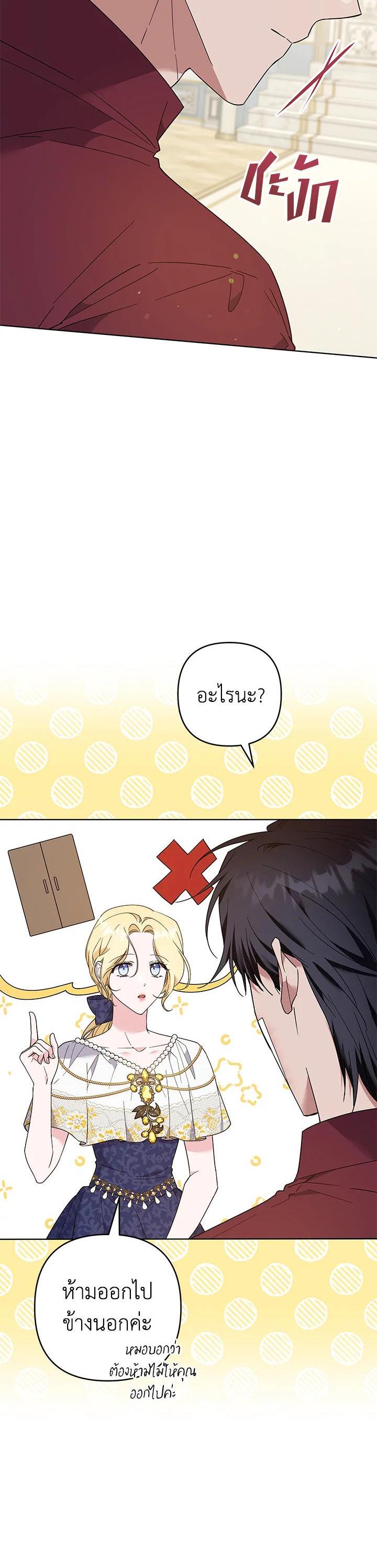 Manga-lc-com อ่านมังงะ อ่านการ์ตูน ออนไลน์ ฟรี What It Means to Be You ตอนที่ 1 2 3 4 5 6 7 8 9 10 11 12 13 14 ฟรี ไม่มีโฆษณา Manga-lc - อ่าน มังงะ อ่าน การ์ตูน ออนไลน์ อ่านมังงะ ฟรี