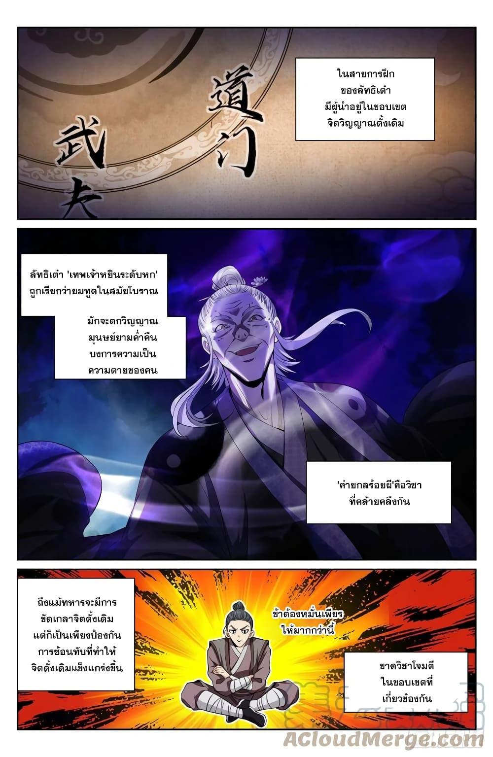 Manga-lc-com อ่านมังงะ อ่านการ์ตูน ออนไลน์ ฟรี Nightwatcher ตอนที่ 1 2 3 4 5 6 7 8 9 10 11 12 13 14 ฟรี ไม่มีโฆษณา Manga-lc - อ่าน มังงะ อ่าน การ์ตูน ออนไลน์ อ่านมังงะ ฟรี