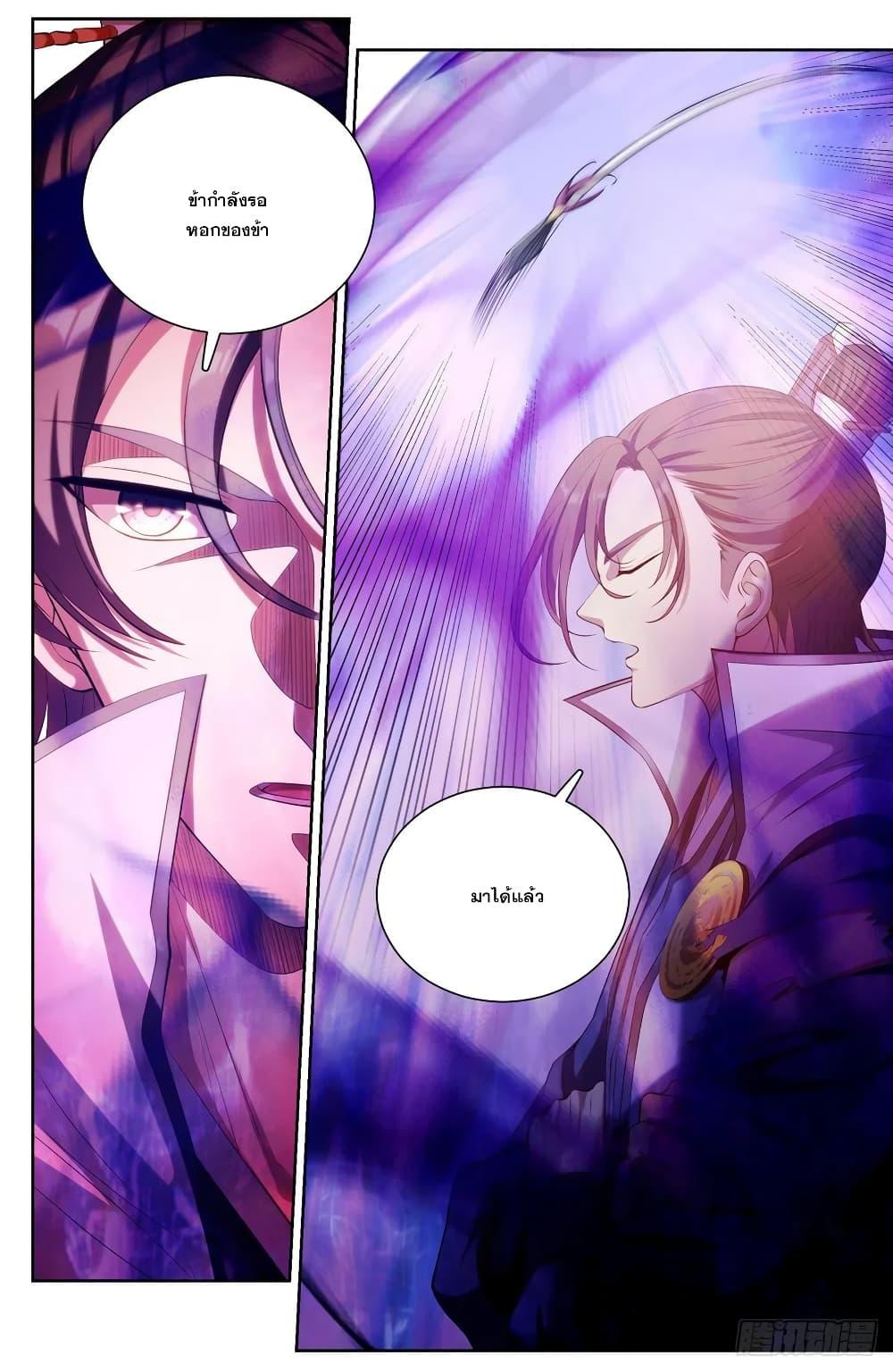 Manga-lc-com อ่านมังงะ อ่านการ์ตูน ออนไลน์ ฟรี Nightwatcher ตอนที่ 1 2 3 4 5 6 7 8 9 10 11 12 13 14 ฟรี ไม่มีโฆษณา Manga-lc - อ่าน มังงะ อ่าน การ์ตูน ออนไลน์ อ่านมังงะ ฟรี
