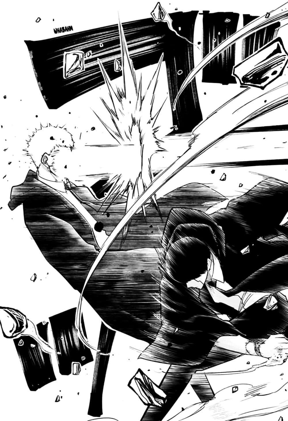 Manga-lc-com อ่านมังงะ อ่านการ์ตูน ออนไลน์ ฟรี Mashle Magic and Muscles ศึกโลกเวทมนตร์ คนพลังกล้าม ตอนที่ 1 2 3 4 5 6 7 8 9 10 11 12 13 14 ฟรี ไม่มีโฆษณา Manga-lc - อ่าน มังงะ อ่าน การ์ตูน ออนไลน์ อ่านมังงะ ฟรี