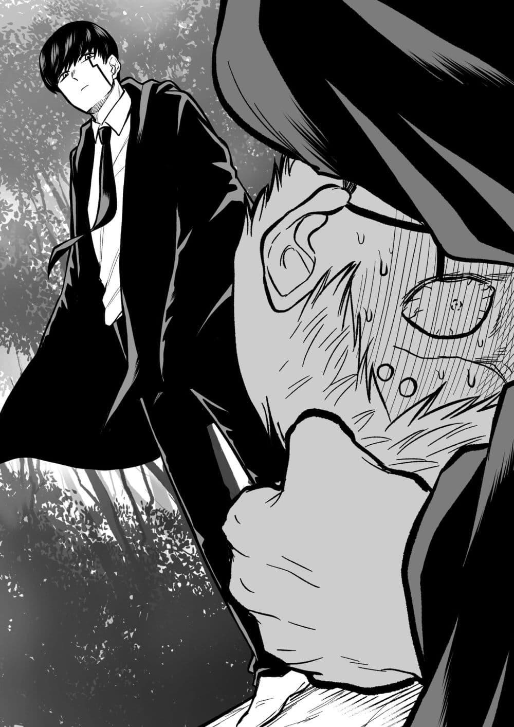 Manga-lc-com อ่านมังงะ อ่านการ์ตูน ออนไลน์ ฟรี Mashle Magic and Muscles ศึกโลกเวทมนตร์ คนพลังกล้าม ตอนที่ 1 2 3 4 5 6 7 8 9 10 11 12 13 14 ฟรี ไม่มีโฆษณา Manga-lc - อ่าน มังงะ อ่าน การ์ตูน ออนไลน์ อ่านมังงะ ฟรี