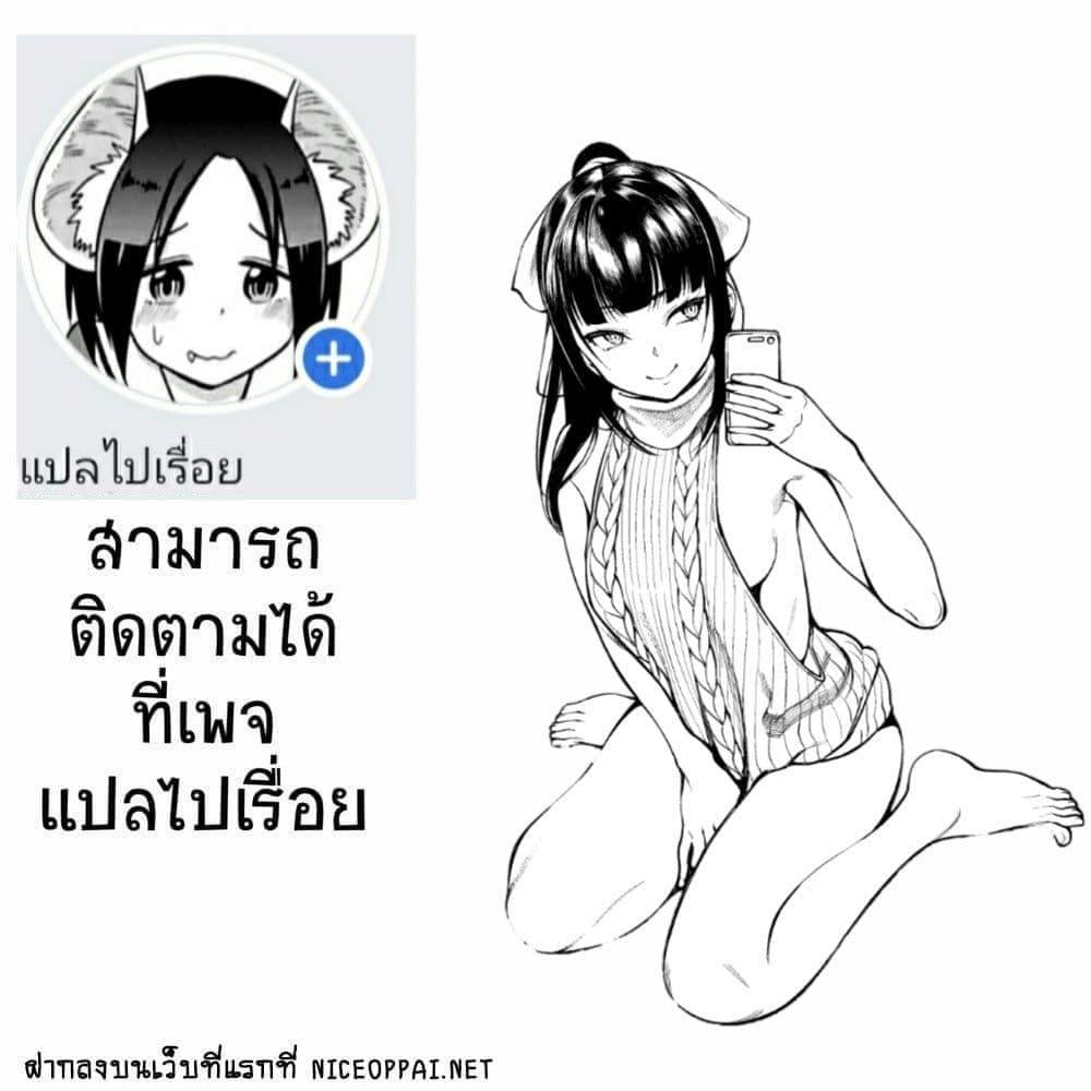 Manga-lc-com อ่านมังงะ อ่านการ์ตูน ออนไลน์ ฟรี Mashle Magic and Muscles ศึกโลกเวทมนตร์ คนพลังกล้าม ตอนที่ 1 2 3 4 5 6 7 8 9 10 11 12 13 14 ฟรี ไม่มีโฆษณา Manga-lc - อ่าน มังงะ อ่าน การ์ตูน ออนไลน์ อ่านมังงะ ฟรี