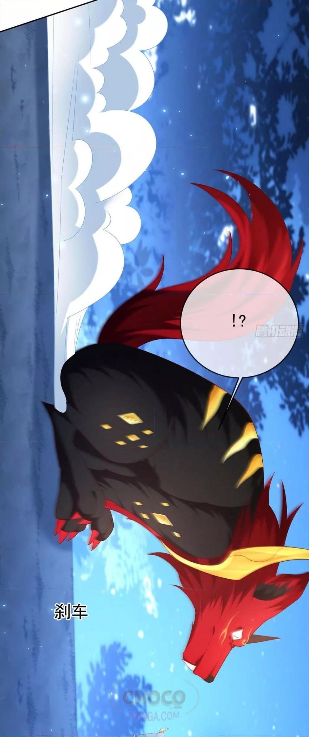 Manga-lc-com อ่านมังงะ อ่านการ์ตูน ออนไลน์ ฟรี Dominate the world of self-cultivation ตอนที่ 1 2 3 4 5 6 7 8 9 10 11 12 13 14 ฟรี ไม่มีโฆษณา Manga-lc - อ่าน มังงะ อ่าน การ์ตูน ออนไลน์ อ่านมังงะ ฟรี