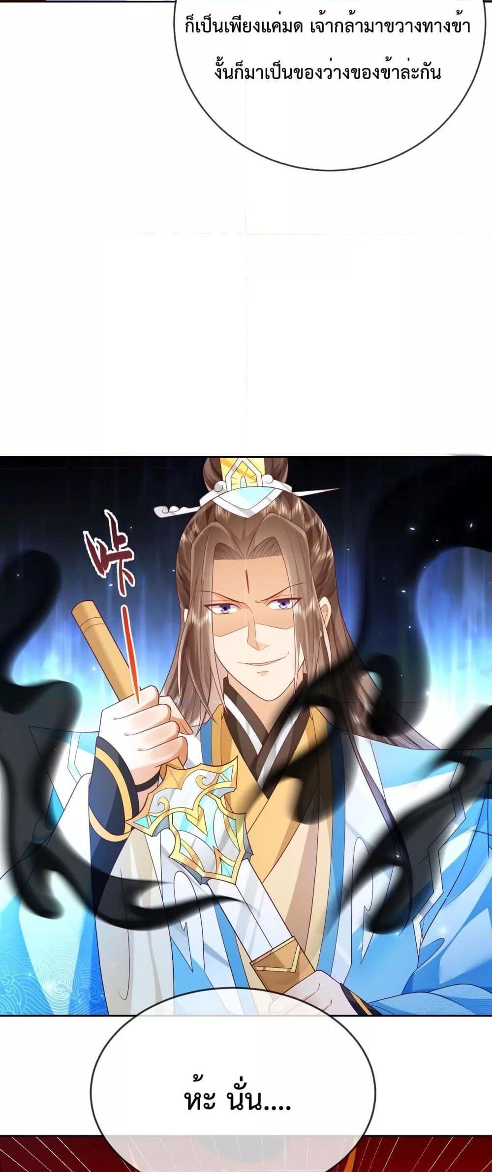 Manga-lc-com อ่านมังงะ อ่านการ์ตูน ออนไลน์ ฟรี Dominate the world of self-cultivation ตอนที่ 1 2 3 4 5 6 7 8 9 10 11 12 13 14 ฟรี ไม่มีโฆษณา Manga-lc - อ่าน มังงะ อ่าน การ์ตูน ออนไลน์ อ่านมังงะ ฟรี