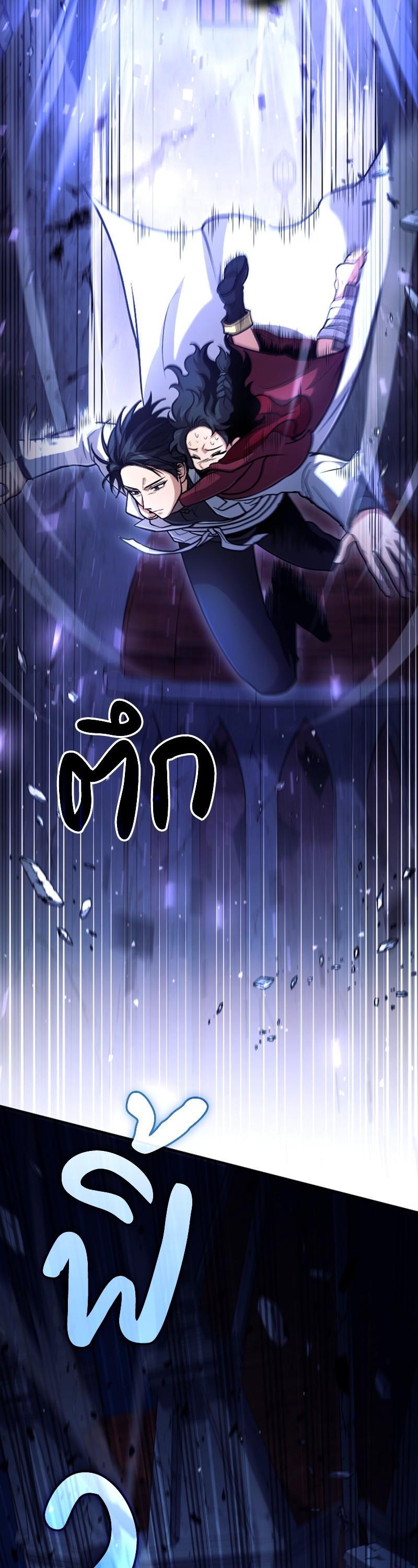 Manga-lc-com อ่านมังงะ อ่านการ์ตูน ออนไลน์ ฟรี How to Live as a Bootleg Healer ตอนที่ 1 2 3 4 5 6 7 8 9 10 11 12 13 14 ฟรี ไม่มีโฆษณา Manga-lc - อ่าน มังงะ อ่าน การ์ตูน ออนไลน์ อ่านมังงะ ฟรี