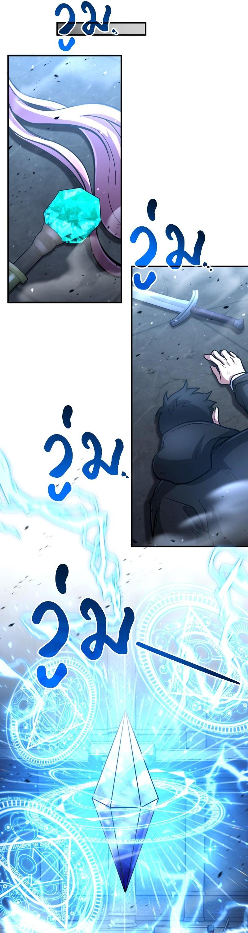Manga-lc-com อ่านมังงะ อ่านการ์ตูน ออนไลน์ ฟรี How to Live as a Bootleg Healer ตอนที่ 1 2 3 4 5 6 7 8 9 10 11 12 13 14 ฟรี ไม่มีโฆษณา Manga-lc - อ่าน มังงะ อ่าน การ์ตูน ออนไลน์ อ่านมังงะ ฟรี