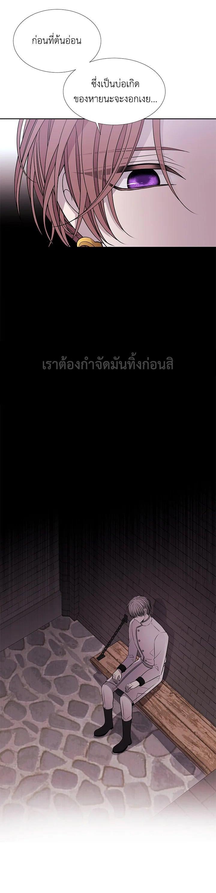 Manga-lc-com อ่านมังงะ อ่านการ์ตูน ออนไลน์ ฟรี Charlotte Has Five Disciples ตอนที่ 1 2 3 4 5 6 7 8 9 10 11 12 13 14 ฟรี ไม่มีโฆษณา Manga-lc - อ่าน มังงะ อ่าน การ์ตูน ออนไลน์ อ่านมังงะ ฟรี