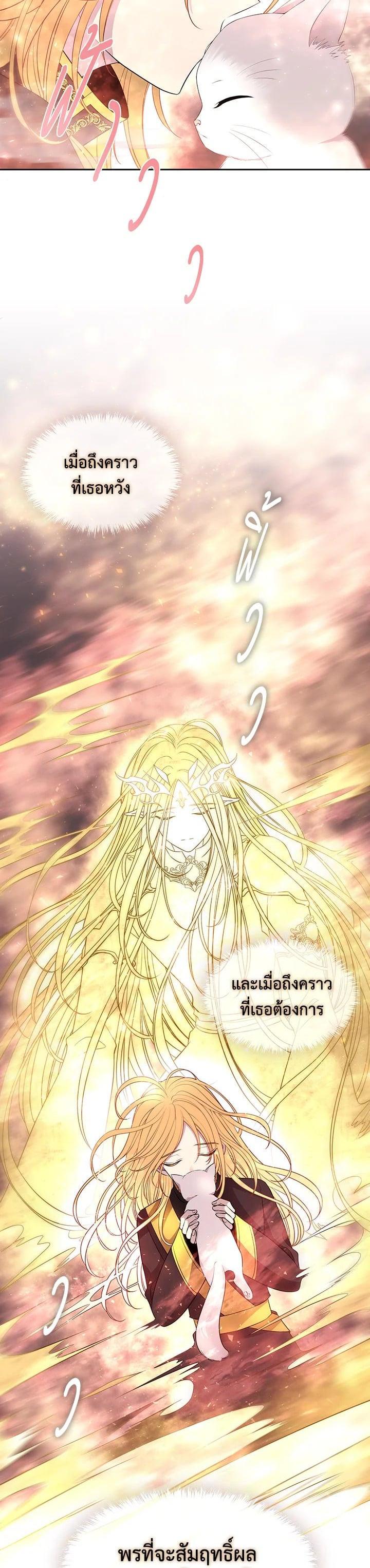 Manga-lc-com อ่านมังงะ อ่านการ์ตูน ออนไลน์ ฟรี Charlotte Has Five Disciples ตอนที่ 1 2 3 4 5 6 7 8 9 10 11 12 13 14 ฟรี ไม่มีโฆษณา Manga-lc - อ่าน มังงะ อ่าน การ์ตูน ออนไลน์ อ่านมังงะ ฟรี