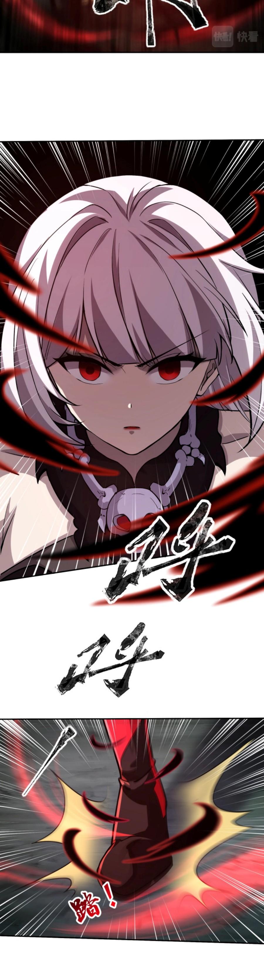 Manga-lc-com อ่านมังงะ อ่านการ์ตูน ออนไลน์ ฟรี My Spiritual Pet is a Female Zombie – สัตว์วิญญาณของผมคือซอมบี้สาว ตอนที่ 1 2 3 4 5 6 7 8 9 10 11 12 13 14 ฟรี ไม่มีโฆษณา Manga-lc - อ่าน มังงะ อ่าน การ์ตูน ออนไลน์ อ่านมังงะ ฟรี