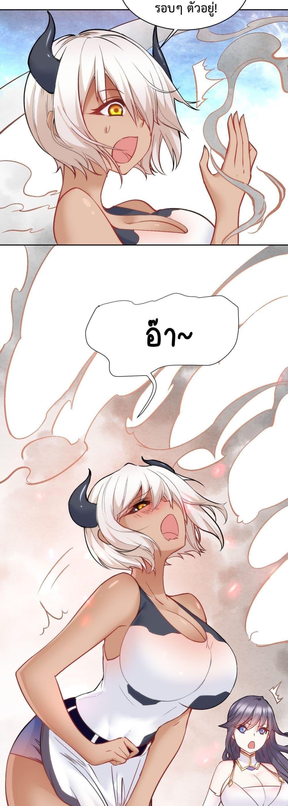 Manga-lc-com อ่านมังงะ อ่านการ์ตูน ออนไลน์ ฟรี After The Dragon Slaying Knight Kissed The Dragon, He Wanted To Wash Away ตอนที่ 1 2 3 4 5 6 7 8 9 10 11 12 13 14 ฟรี ไม่มีโฆษณา Manga-lc - อ่าน มังงะ อ่าน การ์ตูน ออนไลน์ อ่านมังงะ ฟรี