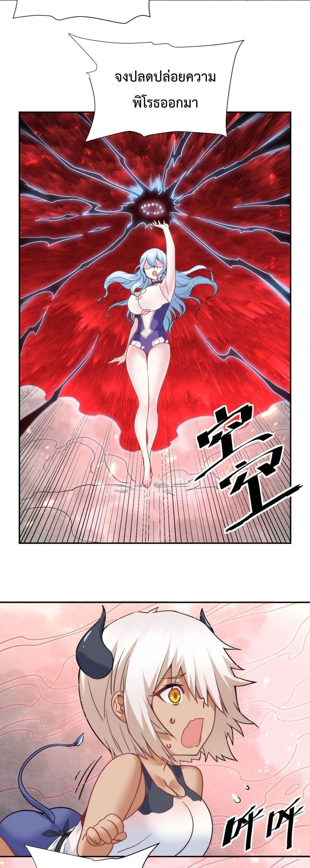 Manga-lc-com อ่านมังงะ อ่านการ์ตูน ออนไลน์ ฟรี After The Dragon Slaying Knight Kissed The Dragon, He Wanted To Wash Away ตอนที่ 1 2 3 4 5 6 7 8 9 10 11 12 13 14 ฟรี ไม่มีโฆษณา Manga-lc - อ่าน มังงะ อ่าน การ์ตูน ออนไลน์ อ่านมังงะ ฟรี