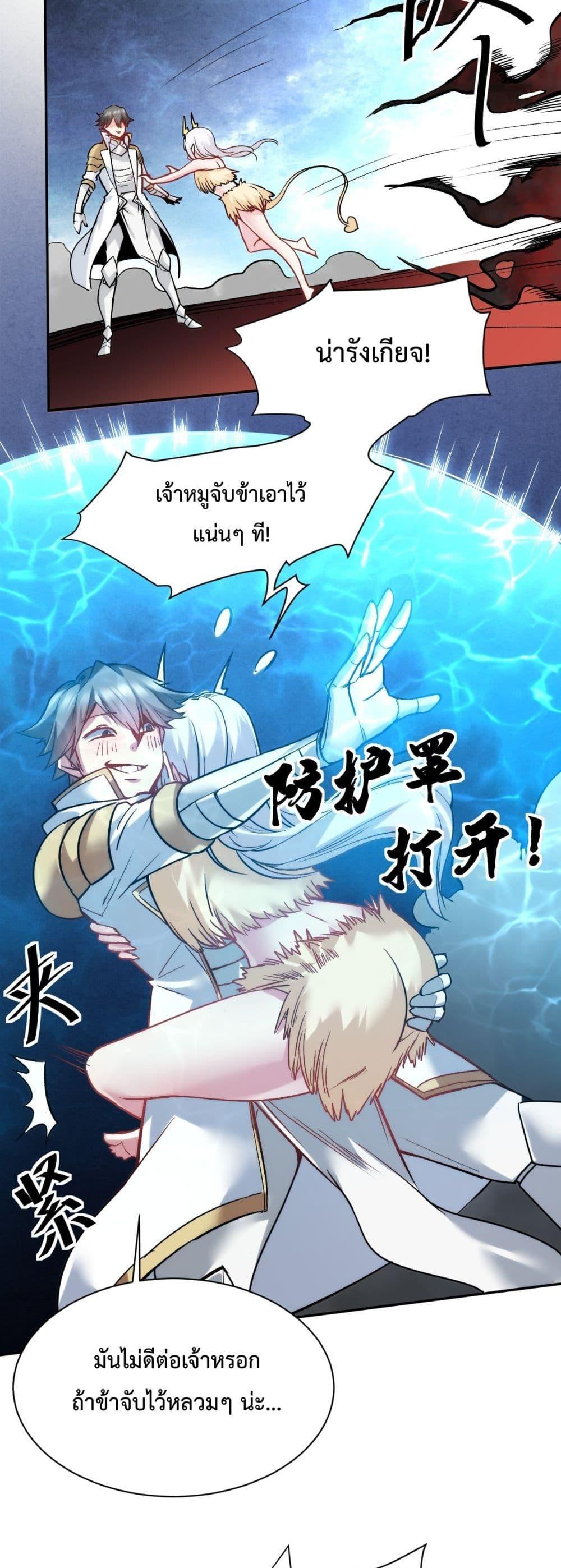 Manga-lc-com อ่านมังงะ อ่านการ์ตูน ออนไลน์ ฟรี After The Dragon Slaying Knight Kissed The Dragon, He Wanted To Wash Away ตอนที่ 1 2 3 4 5 6 7 8 9 10 11 12 13 14 ฟรี ไม่มีโฆษณา Manga-lc - อ่าน มังงะ อ่าน การ์ตูน ออนไลน์ อ่านมังงะ ฟรี