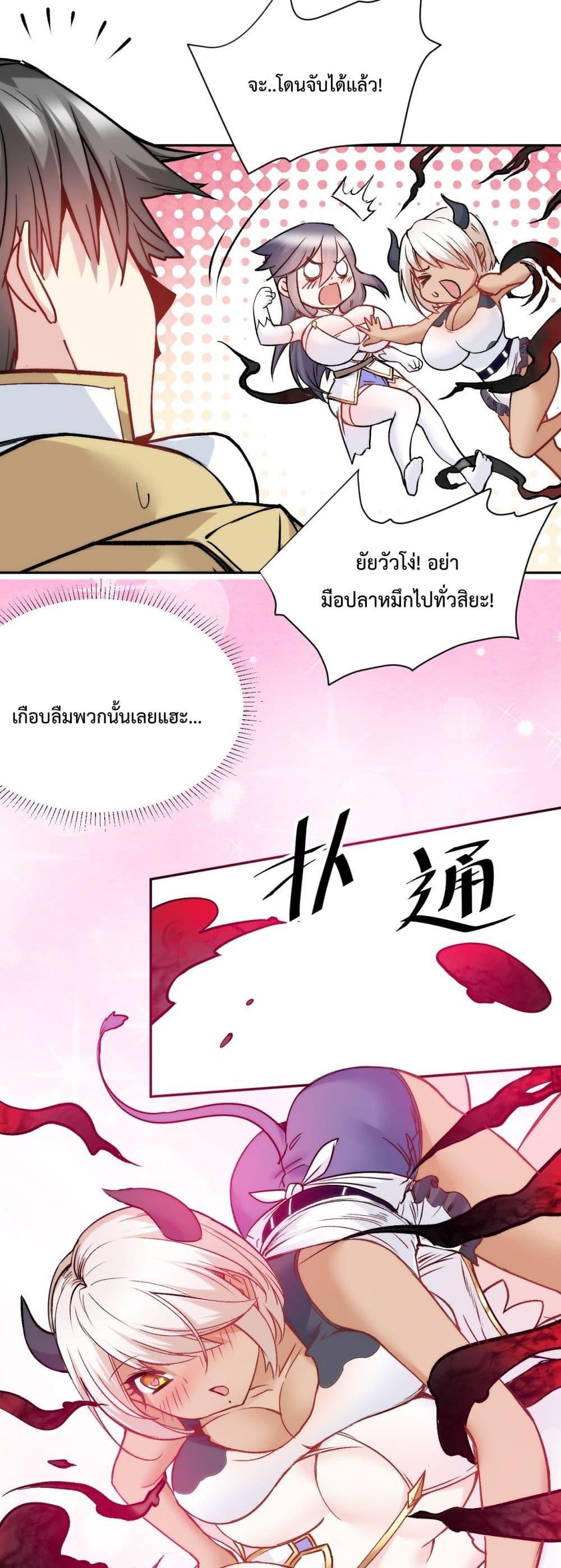 Manga-lc-com อ่านมังงะ อ่านการ์ตูน ออนไลน์ ฟรี After The Dragon Slaying Knight Kissed The Dragon, He Wanted To Wash Away ตอนที่ 1 2 3 4 5 6 7 8 9 10 11 12 13 14 ฟรี ไม่มีโฆษณา Manga-lc - อ่าน มังงะ อ่าน การ์ตูน ออนไลน์ อ่านมังงะ ฟรี