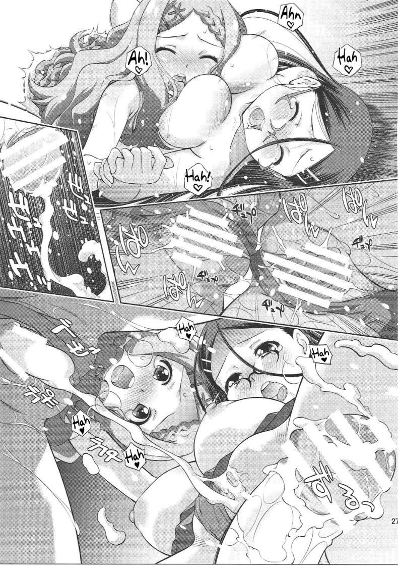 Doujin-Lc- อ่าน โดจิน มังฮวา เกาหลี ญี่ปุ่น จีน แปลไทย ประสบการณ์ครั้งแรกของคาเอเดะกับโคโคนะ [Studio Wallaby (Yuzu Syrup)] Kaede to Kokona no Hatsutaikenki Kaede _ Kokona's First Experience ตอนที่ 1 2 3 4 5 6 7 8 9 10 11 12 13 14 ฟรี ไม่มีโฆษณา อ่าน โดจิน Manhwa เกาหลี ญี่ปุ่น จีน เรามีครบ คัดมาให้เน้นๆ โดจิน 18+ รับประกันความฟินโดย  Doujin Lc
