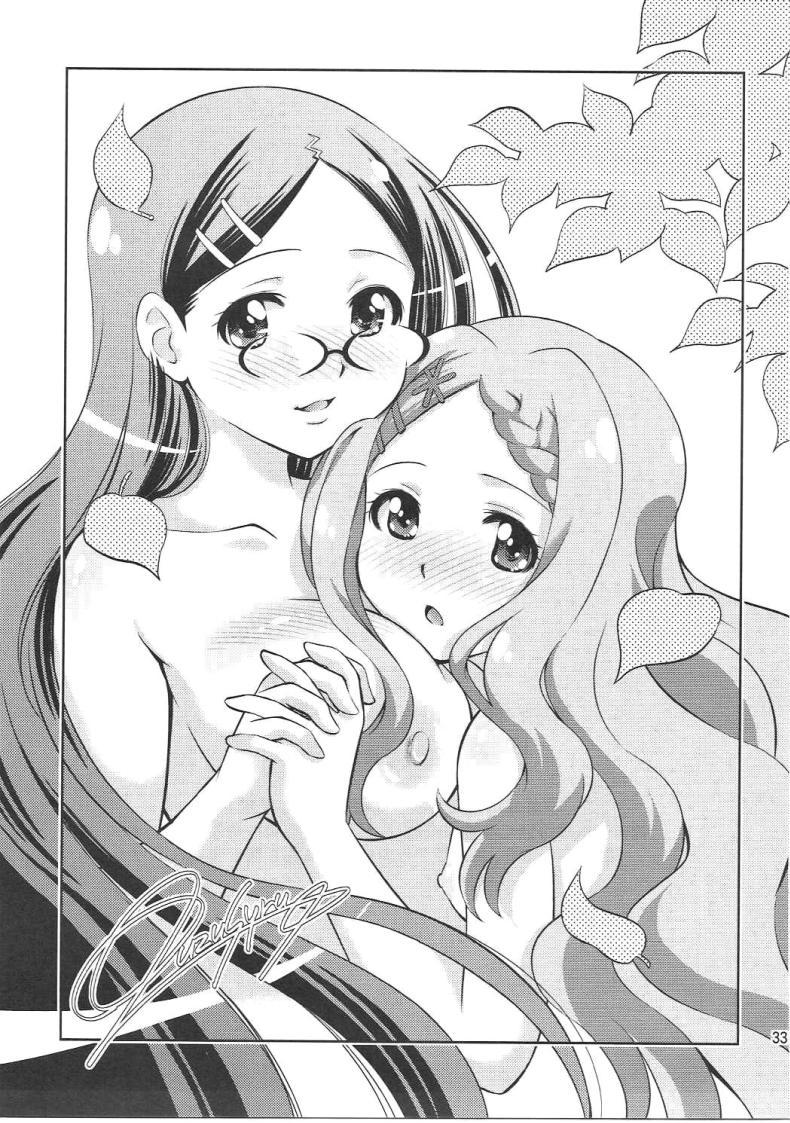 Doujin-Lc- อ่าน โดจิน มังฮวา เกาหลี ญี่ปุ่น จีน แปลไทย ประสบการณ์ครั้งแรกของคาเอเดะกับโคโคนะ [Studio Wallaby (Yuzu Syrup)] Kaede to Kokona no Hatsutaikenki Kaede _ Kokona's First Experience ตอนที่ 1 2 3 4 5 6 7 8 9 10 11 12 13 14 ฟรี ไม่มีโฆษณา อ่าน โดจิน Manhwa เกาหลี ญี่ปุ่น จีน เรามีครบ คัดมาให้เน้นๆ โดจิน 18+ รับประกันความฟินโดย  Doujin Lc