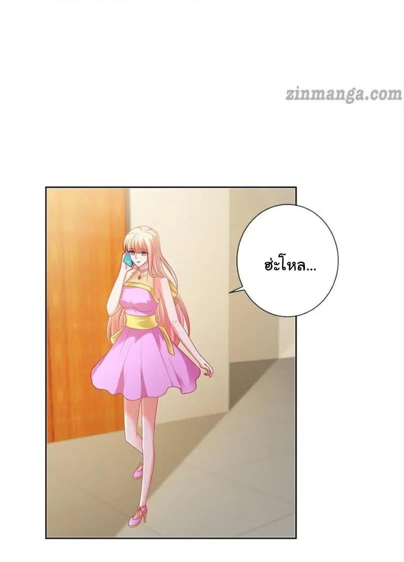 Manga-lc-com อ่านมังงะ อ่านการ์ตูน ออนไลน์ ฟรี The Lovely Wife And Strange Marriage ตอนที่ 1 2 3 4 5 6 7 8 9 10 11 12 13 14 ฟรี ไม่มีโฆษณา Manga-lc - อ่าน มังงะ อ่าน การ์ตูน ออนไลน์ อ่านมังงะ ฟรี