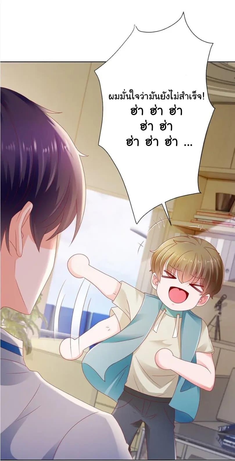 Manga-lc-com อ่านมังงะ อ่านการ์ตูน ออนไลน์ ฟรี The Lovely Wife And Strange Marriage ตอนที่ 1 2 3 4 5 6 7 8 9 10 11 12 13 14 ฟรี ไม่มีโฆษณา Manga-lc - อ่าน มังงะ อ่าน การ์ตูน ออนไลน์ อ่านมังงะ ฟรี