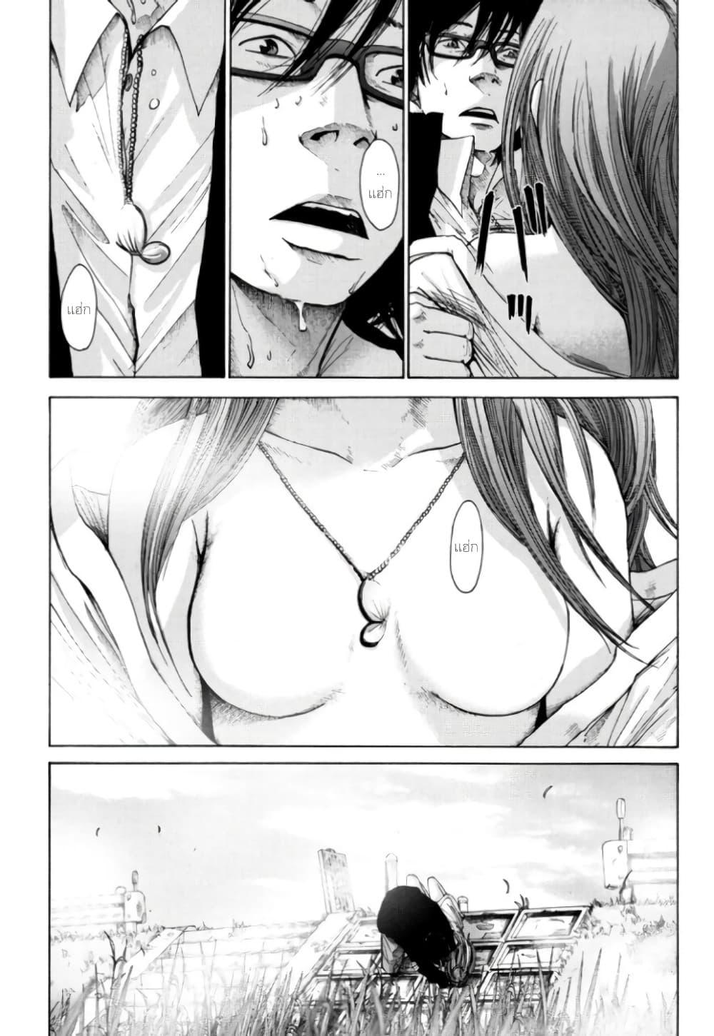 Manga-lc-com อ่านมังงะ อ่านการ์ตูน ออนไลน์ ฟรี Nijigahara Holograph ตอนที่ 1 2 3 4 5 6 7 8 9 10 11 12 13 14 ฟรี ไม่มีโฆษณา Manga-lc - อ่าน มังงะ อ่าน การ์ตูน ออนไลน์ อ่านมังงะ ฟรี